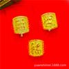 Vietnam arena Oro Fortuna Fortuna anillo para hombre lingote apertura anillo para hombre anillo chapado en cobre fábrica venta al por mayor directa