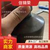 Shandong Ray Fonte de Radiação Armazenamento Ct Tambor de Chumbo Tanque Selado Industrial Detecção de Falhas Caixa de Chumbo Protetora Tanque de Chumbo para Armazenamento de Fonte Filme de Transmissão