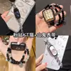 Adecuado para Correa de Reloj Xiaomi Mi Band 10, Pulsera de Perlas Premium Mariposa 9, Pulsera NFC 8, Estilo Lindo Pro de Gama Alta
