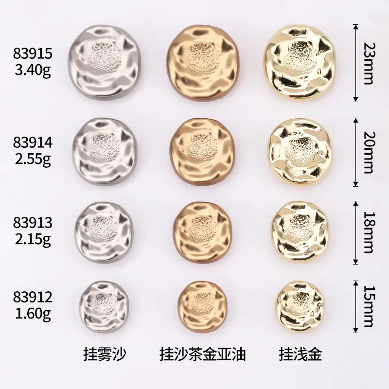 6R8A8195.jpg尺寸图.jpg