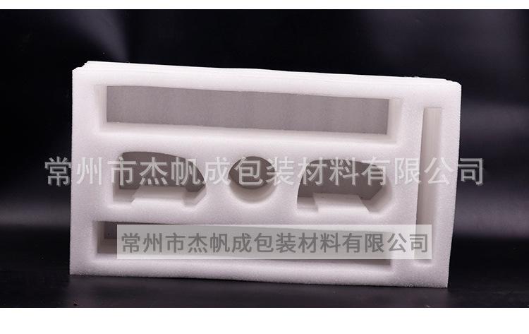 详情_11.jpg