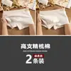 Ropa interior de algodón puro para hombre de otoño e invierno, color liso, suave y cómoda, calzoncillos tipo bóxer de cuatro esquinas para adolescentes, holgados, de cintura media