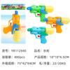 Pistola de Agua Pequeña para Niños Juguete Spray de Agua a Alta Presión Juguete de Agua de Verano para la Playa Mini Tiburón de Color Sólido Pistola de Agua Venta al por Mayor
