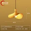 Nueva Linterna Tejida de Bambú Chino Restaurante Casa de Té Restaurante Hot Pot Alojamiento Impresión Lámpara Colgante Exterior Pantalla de Bambú Estilo Chino