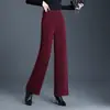 Calça de Veludo Chenille Elegante de Perna Larga para Mulheres, Novo Estilo Outono/Inverno 2026, Caimento Solto, Emagrecimento, Calça Casual Reta com Caimento