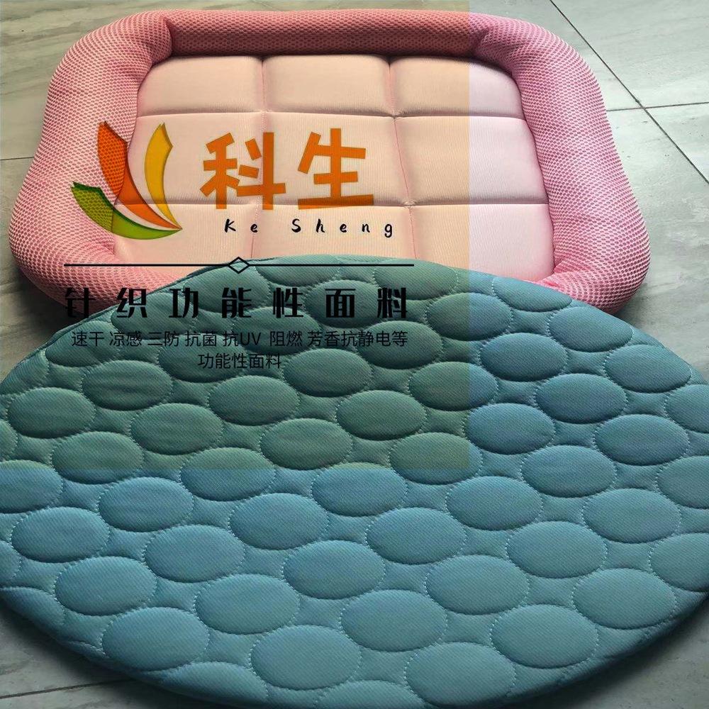 狗窝1