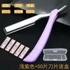 Rascador de barbería corte de pelo navaja antigua navaja manual navaja cuchillo de afeitar cuchillo de afeitar cabezal de afeitado Hoja