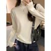 Suéter de Manga Larga Color Avena Cuello Medio Base Interior para Mujer Otoño e Invierno Estilo Perezoso Top Relajante