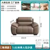 Conjunto Combinado de Sofá y Mesa de Café para Oficina Simple Área de Descanso para Reuniones de Negocios Recepción Recepción Negociación Sofá de Cuero