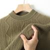 Suéter de lã masculino meia gola alta 2024 outono nova camisa de base espessada jacquard suéter de malha de cashmere quente