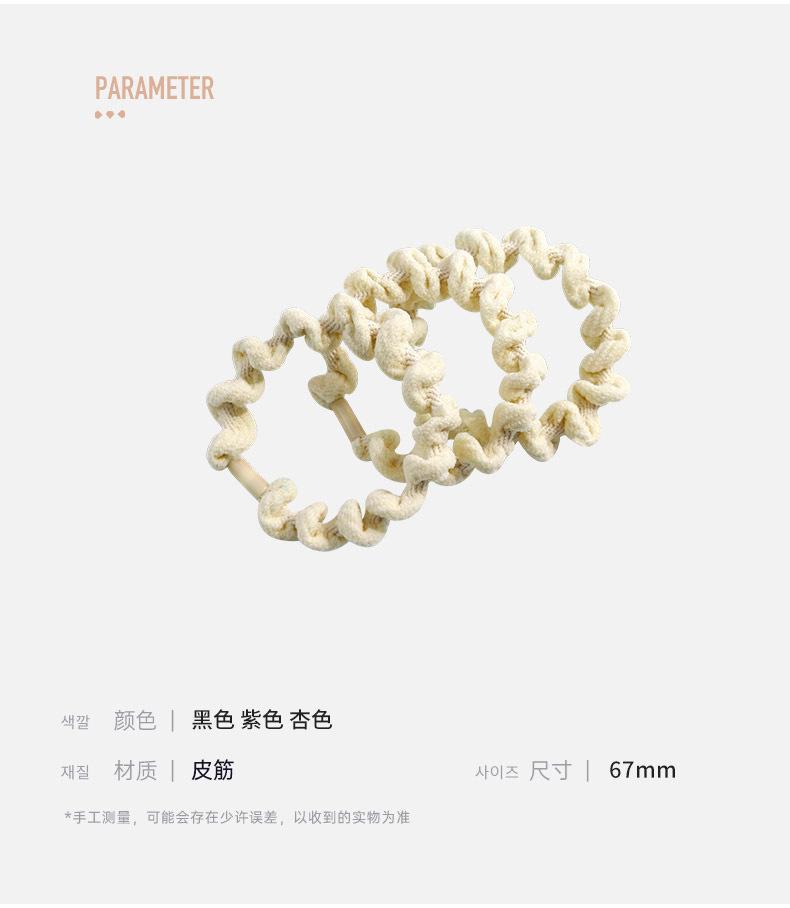详情图片_2.jpg