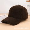 Invierno nuevo gorra de béisbol de cachemira cálida a prueba de sol para mujer otoño e invierno estilo coreano color sólido combinable gruesa a prueba de frío con visera