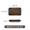 Vajilla de hotel de estilo japonés, plato rectangular, plato de barbacoa para restaurante, plato de aperitivos, bandeja de cerámica, plato para tartas, plato plano