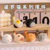 Nuevos Adornos de Gato Lindos de Resina, Regalos, Decoraciones para Escritorio de Oficina, Manualidades, Souvenirs Creativos, Venta al por Mayor Personalizada