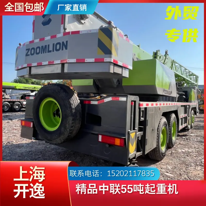 ztc550v (8)