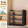 Estantería de Acero con Puertas de Cristal, Gabinete de Exhibición de Hierro a Prueba de Polvo de Pie, Gabinete de Almacenamiento, Gabinete Organizador