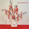 Mesa de banquete de compromiso, fruta rica, fruta roja, sala de estar, diseño de sala de bodas, ramo festivo, jarrón, decoraciones de banquete de bodas
