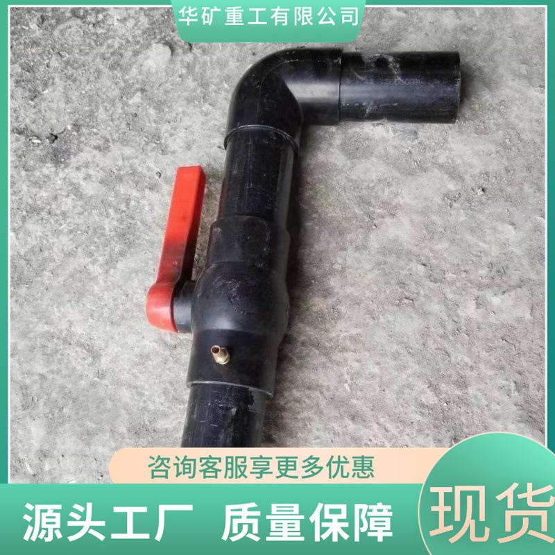 微信图片_20230724115938