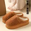 Chinelos de Algodão Maillard com Solado de 5cm Femininos de Inverno para Casa Quentinhos com Plus Veludo Antiderrapante Internos de Pelo Algodão Masculinos