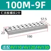 Placa de Colector de Válvulas Solenoides Base de Válvula 4V310 Placa de Válvula Fija 4V210 Accesorios para Cilindros Neumáticos Placa Guía de Flujo 100m
