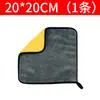 Paño de Limpieza para Coche, Suministros Especiales para Lavado de Coches, Engrosado, Altamente Absorbente, Sin Pelusa, Toalla Grande para Coche, Paño de Limpieza de Vidrio de Alta Calidad
