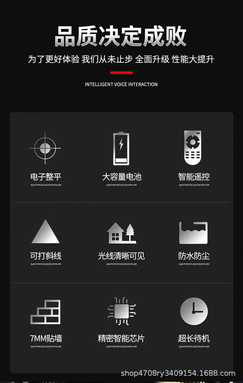 详情页_02.jpg