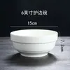 Protector de Borde Cerámico Tazón Tazón de Arroz Restaurante Tazón Grande para Sopa Tazón Grande para Arroz Blanco Puro Restaurante Restaurante de Hot Pot Vajilla de Restaurante Estampado