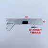 Piezas de soldadura de tubo cuadrado Tarjeta en U Lámina de sellado Deflector Montante A Columna de escalera Accesorios Colgador delantero Colgador lateral Pieza montada en pared Tapón Accesorios para vitrina de exposición