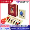 Cartas de Poker Personalizáveis de Alta Qualidade com Embalagem Criativa em Formato de Livro e Impressão de Cartas Espessada