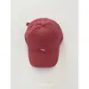 Gorra de Béisbol Bordada de Zorro de Dibujos Animados Linda para Mujer, Nueva Gorra de Béisbol de Top Suave para Parejas Primavera/Verano 2026 Que Hace que la Cara se Vea Más Pequeña