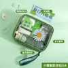 Paquete de Energía Refrescante de Margarita de Verano, Ventilador, Paraguas Protector Solar, Toallitas Húmedas, Actividad de Integración de Equipo de Verano, Regalos para Clientes de Ceremonia de Apertura, Recuerdos