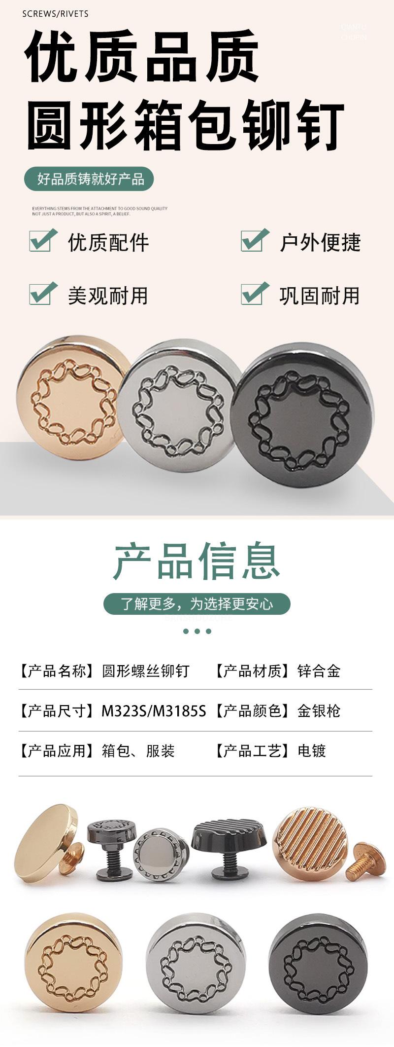 详情页1.jpg