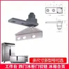 Dobradiça de Porta com Retorno Automático Dobradiça de Porta de Freezer Comercial Dobradiça Espessada Eixo de Porta de Geladeira de Cozinha em Aço Inoxidável Acessórios para Porta