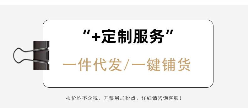 详情_03.jpg