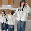 Conjunto de Otoño para Niñas Estilo Coreano Chaqueta con Capucha Estampado Completo Lazo 2026 Nueva Moda Cardigan Casual con Cremallera para Niños Mayores