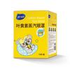 Link do Produto Haishi Hainuo