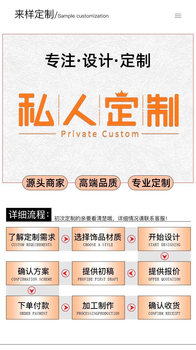 详情页_10.jpg
