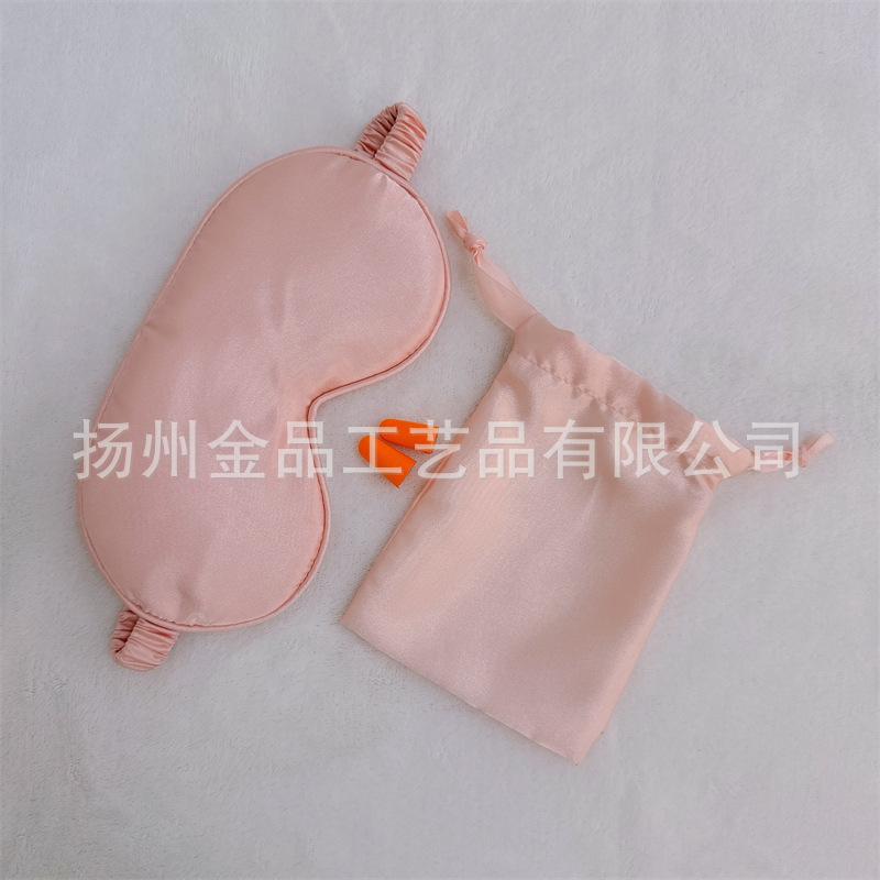 微信图片_20241112152336