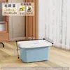 Nueva Caja de Almacenamiento Caja Gruesa de Capacidad Extra Grande Almacenamiento del Hogar Organizador de Ropa Caja de Almacenamiento para Dormitorio Azul