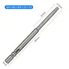 800 Broca para Destornillador Eléctrico Flor de Ciruelo Broca para Destornillador Eléctrico Broca Phillips de 4 mm Cabezal de Destornillador Eléctrico Cabezal de Destornillador de 60 mm