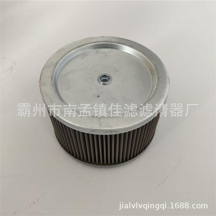 三一B222100000270....