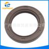90311-32018 aplicável ao Toyota Kalina Sea Lion Hailax Land Cruiser vedação de óleo 32,5*46*6