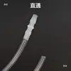 Conector Recto para Tubería de Agua, Conector Bidireccional Barbed de Boca Plana de Diámetro Igual, Manguera de Goma, Tubería de Goma, Accesorios de Conexión para Acuario