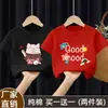 Camiseta de Manga Corta para Niña Verano 2025 Nuevo Estilo para Niñas Mayores, Top de Verano Infantil de Algodón Puro de Media Manga