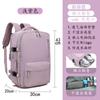 Mochila de Viaje para Hombre Separación Húmeda y Seca Gran Capacidad Viaje Multifuncional Impermeable Mochila Ligera para Mujer Amazon