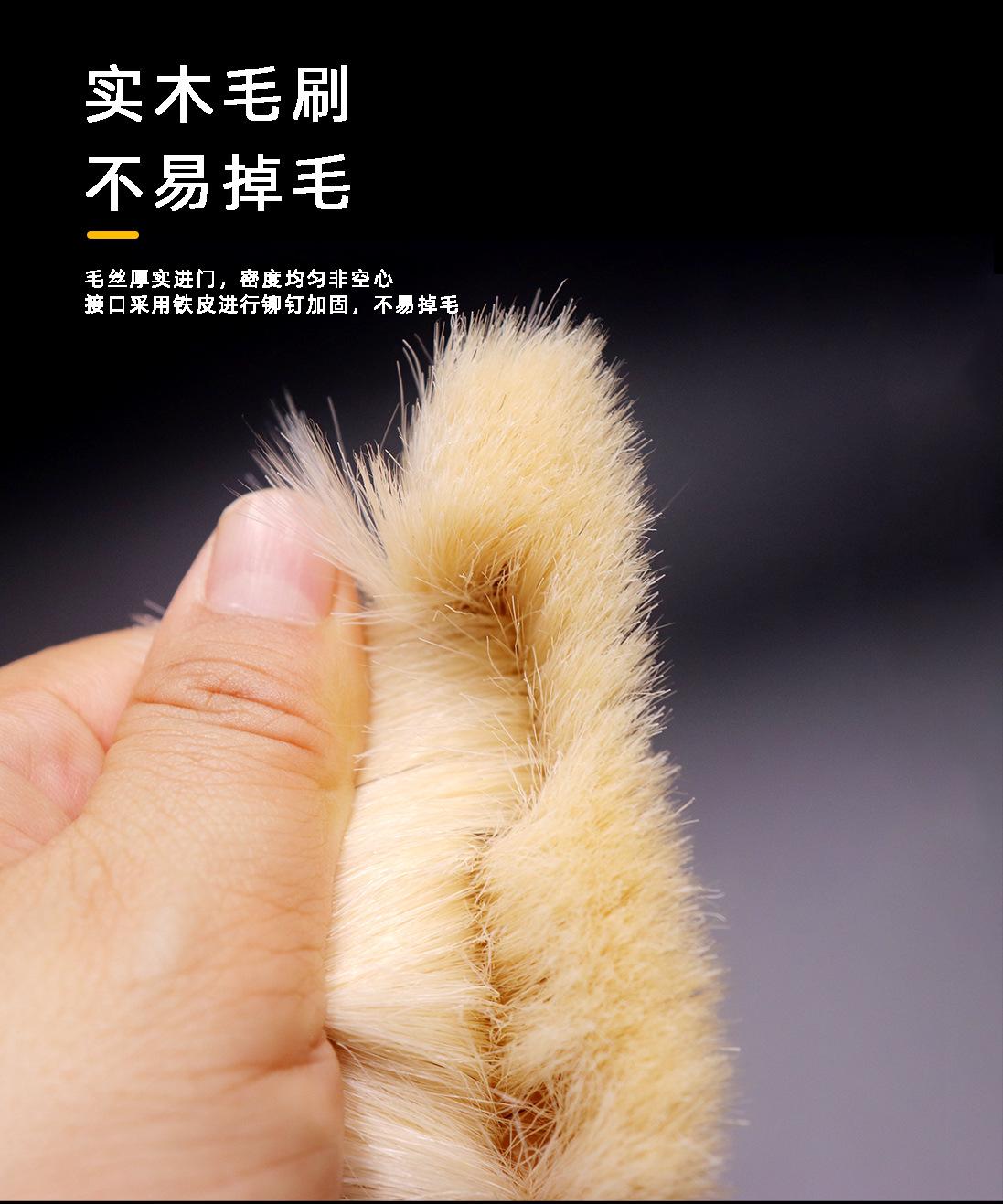 羊毛刷详情页_03