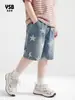 Pantalones Casuales de Verano para Niños Yingsibo Pantalones de Cinco Puntos para Niños Estampado de Estrellas Modernos Frescos Pantalones Cortos para Niños Pantalones para Niñas