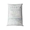 HDPE TR580-H Huajin Chemical alta rigidez sopro IBC tonelada barril e tanque de armazenamento plástico recipiente de barril plástico