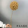 Flores de Simulación para Boda Serie Dorada Hojas de Ginkgo Eucalipto Arreglo Floral para Salón de Bodas Decoración de Pasillo Festival de Primavera Cubo de la Fortuna Flores Artificiales