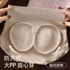 Pantaletas Especializadas para Control de Vientre y Muslos~ Braguitas para Mujer Sin Costuras, Sin Ballenas, de Cintura Alta, que Moldean el Vientre y Levantan los Glúteos, con Refuerzo de Algodón para Aplanar el Vientre